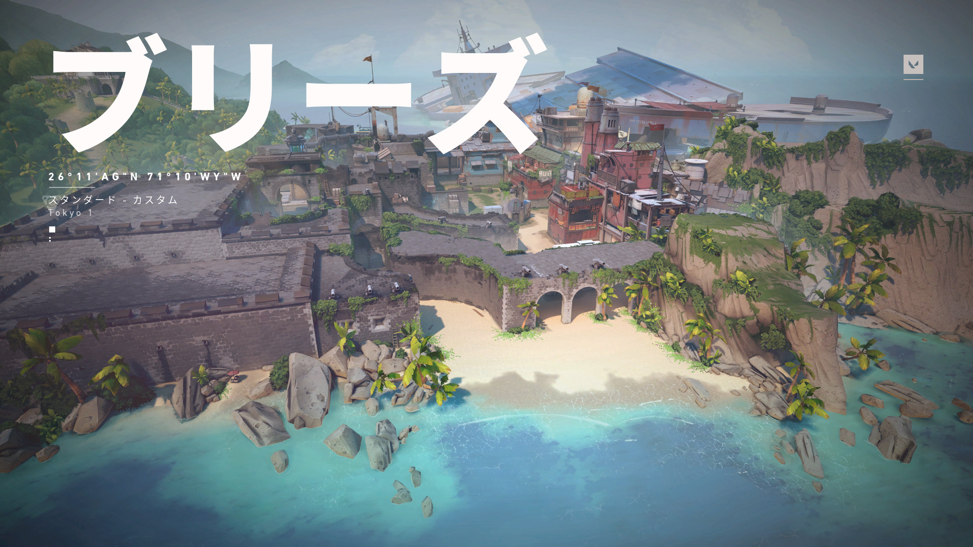 7月最新版 Valorant ブリーズ キャラランキング ヴァロラント Esportsmanagerbar